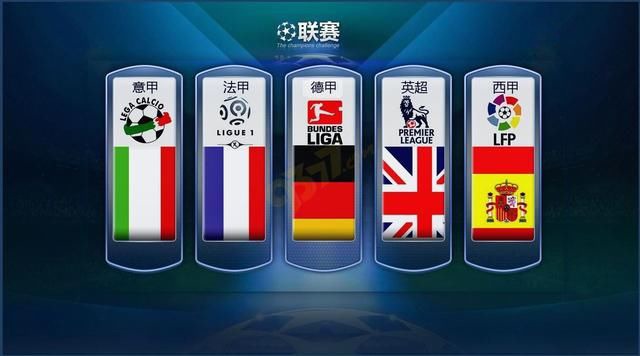 许多国际人